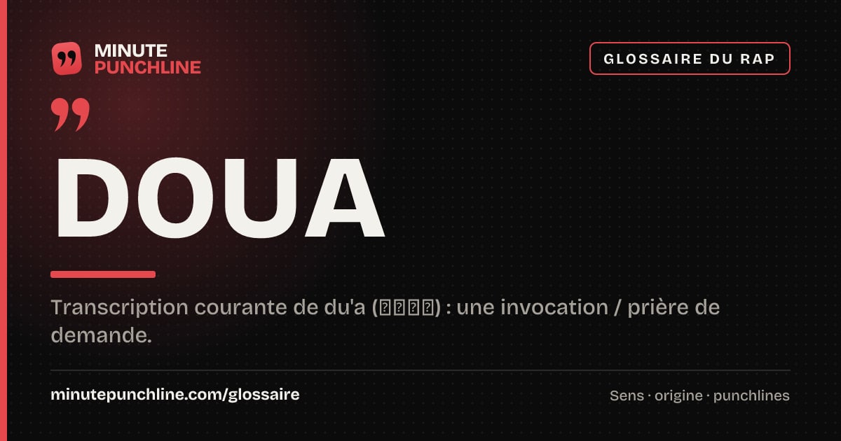 Doua - signification et origine