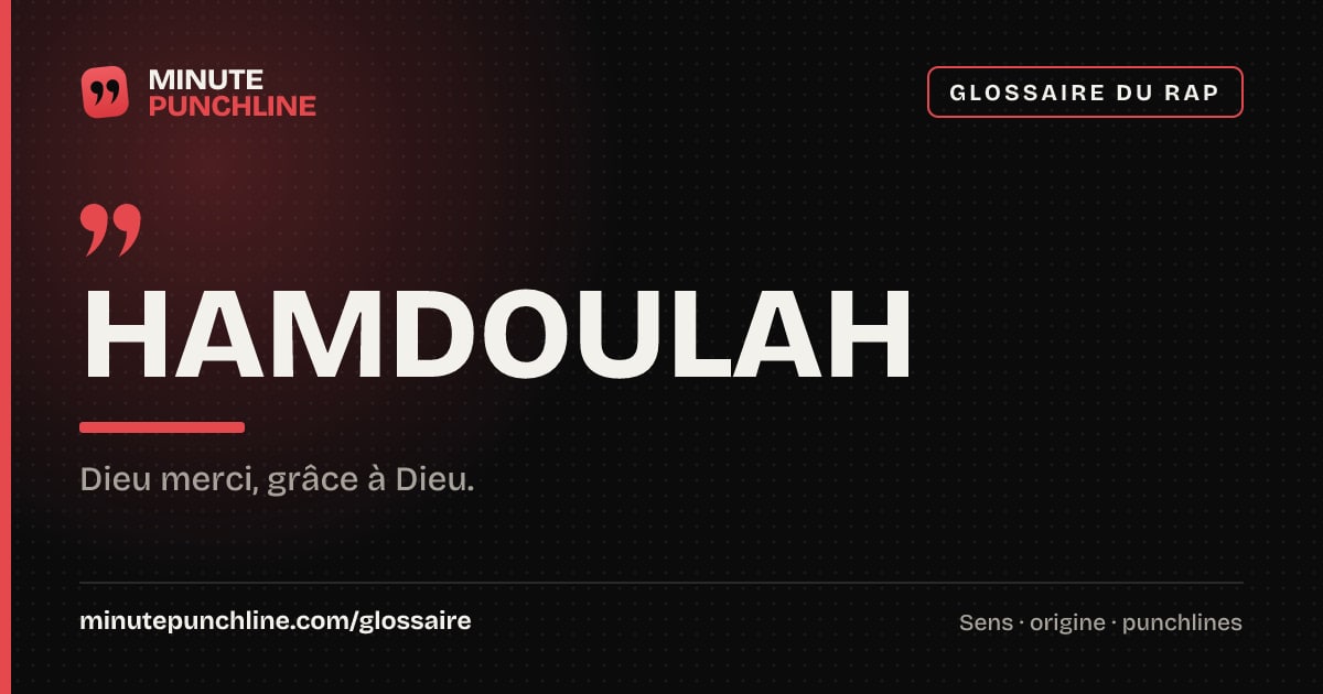 Hamdoulah - signification et origine