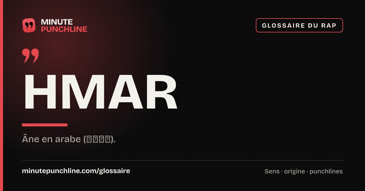 Hmar - signification et origine