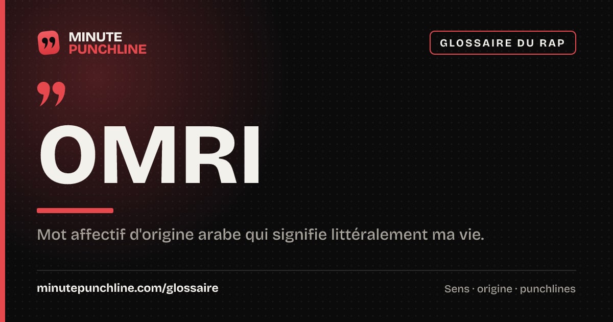 Omri - signification et origine