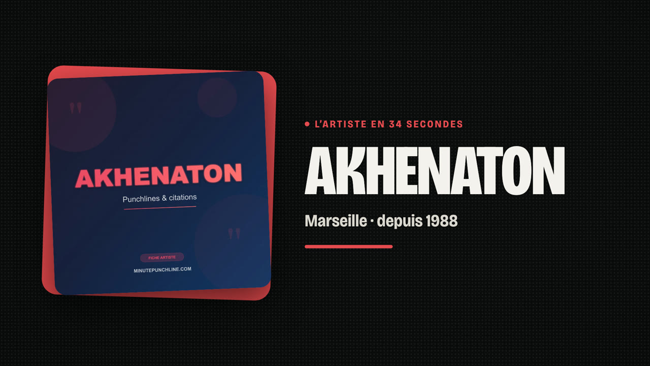 Akhenaton en 34 secondes