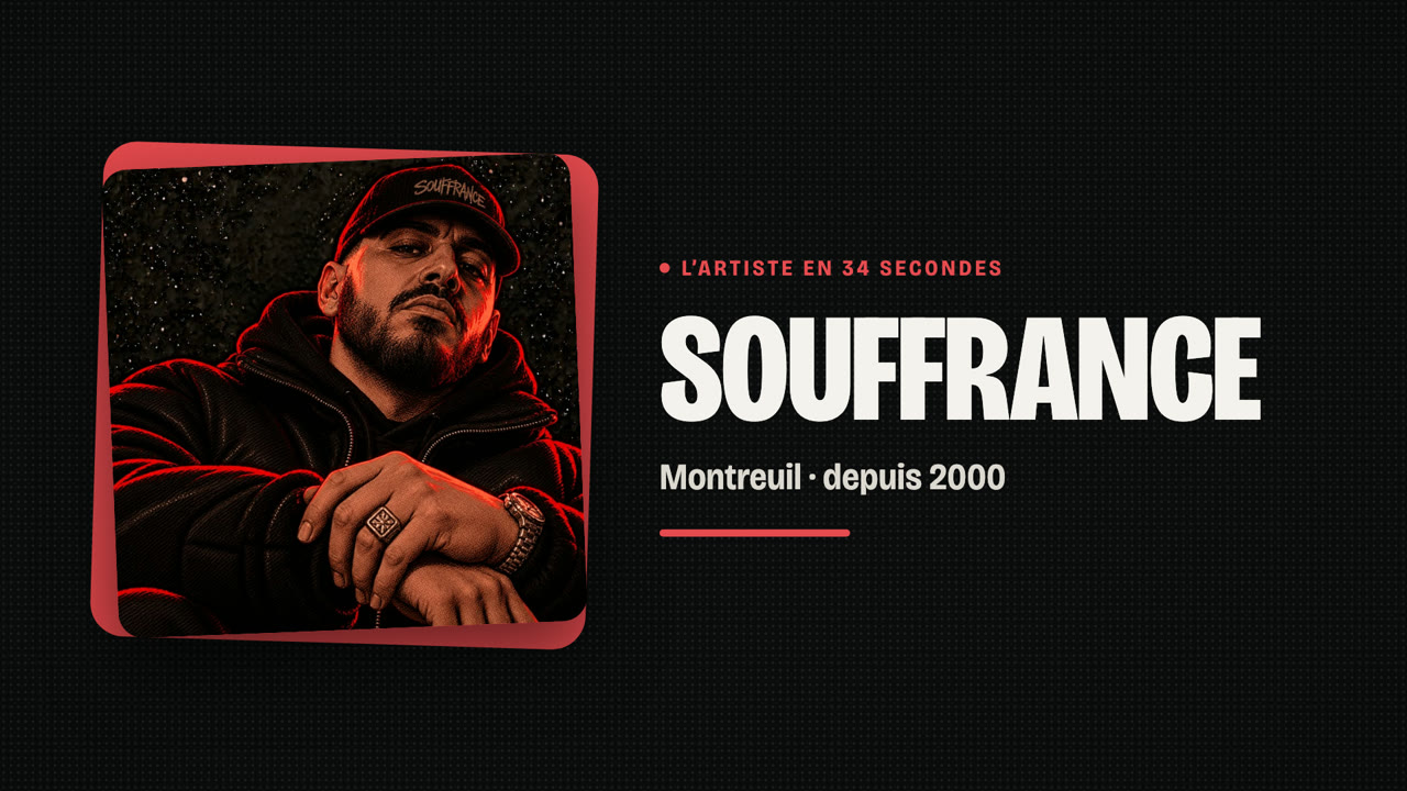 Souffrance en 34 secondes